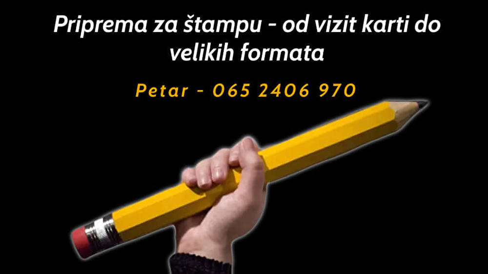 priprema_za_stampu.jpg